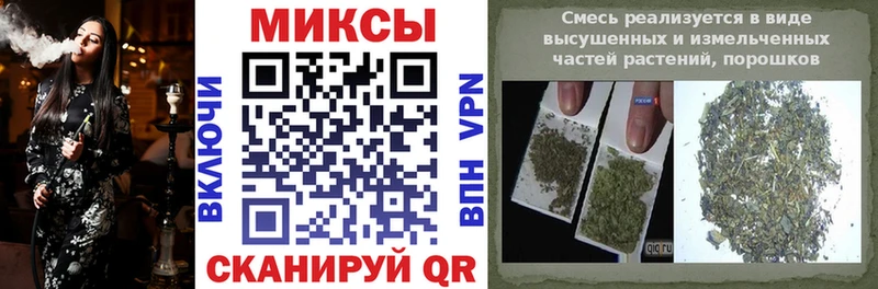 Купить где  Сухиничи  БУТИРАТ BDO 33% 