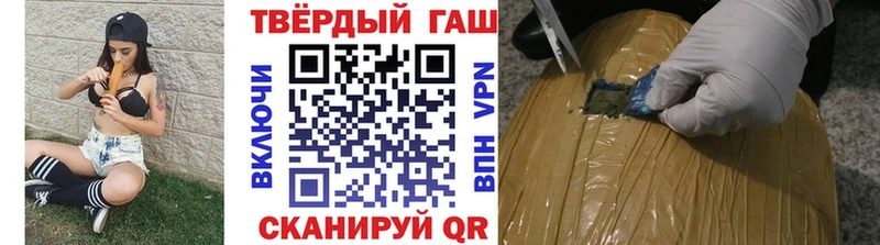 Купить где  Сухиничи  ГАШИШ Изолятор 