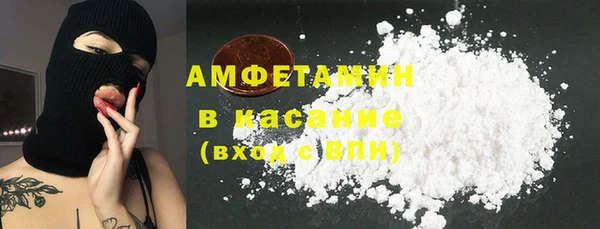 бутик Алзамай