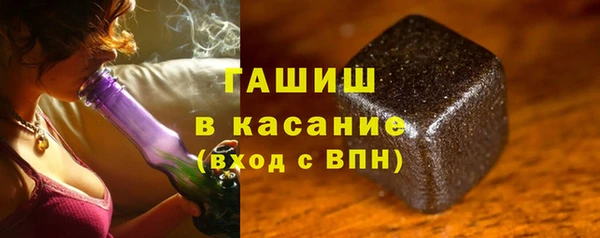 героин Армянск