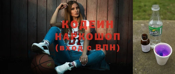 героин Армянск