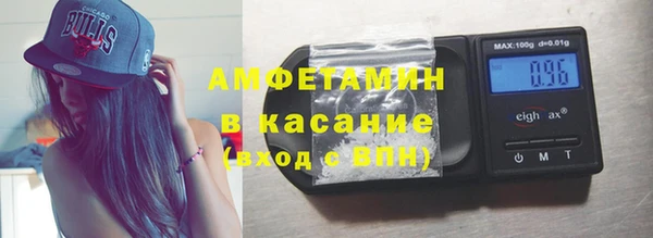 героин Армянск