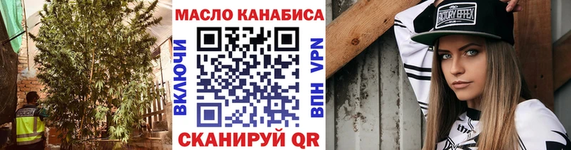 Купить закладки  Сухиничи  ТГК Wax 