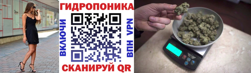 Конопля марихуана  Купить  Сухиничи 